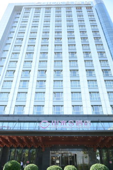 Shanshui S Hotel Maliandao, Beijing, China