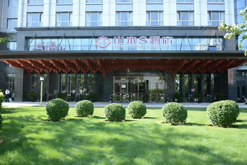 Shanshui S Hotel Maliandao, Beijing, China
