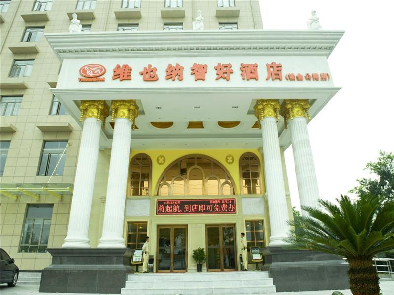 Hotel · Vienna Hotel Shanghai Zhongqiao Institute, Zhangyan