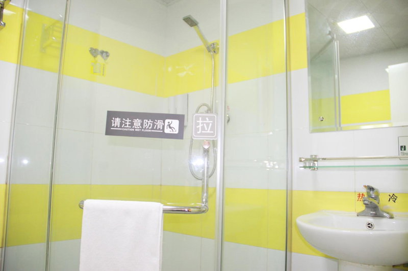 7Days Inn Changsha Xiangjiazhong Road Kaifu Temple, Changsha, China