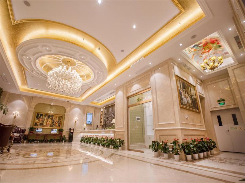 Vienna International Hotel Xi'an Hancheng Lake, Xi'an, China