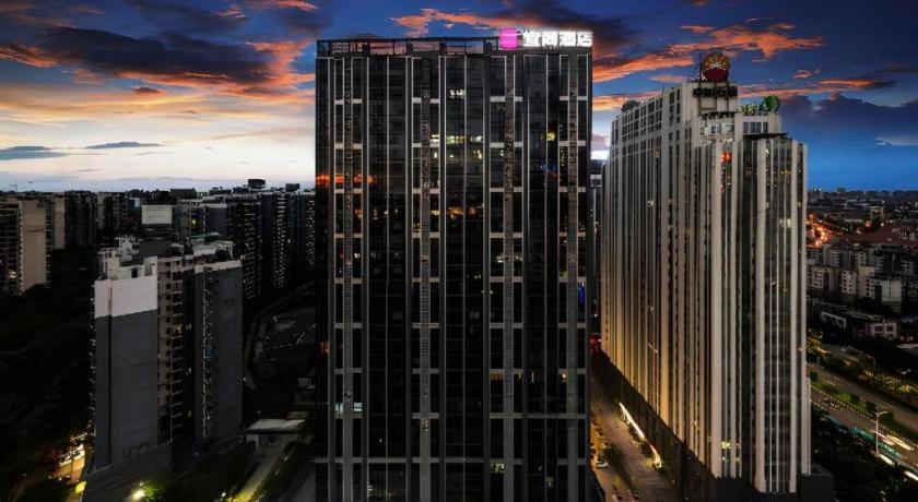 Echarm Hotel Nanning the MixC Dongmeng Business District, 中国