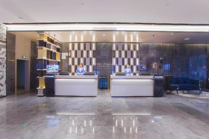 Echarm Hotel Nanning the MixC Dongmeng Business District, Nanning, China
