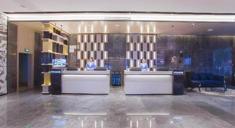 Echarm Hotel Nanning the MixC Dongmeng Business District, Nanning, China
