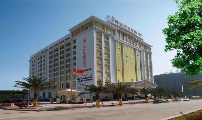 Vienna Hotel Shanwei Chengqu Xingye Road, Shanwei, China