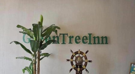 GreenTree Inn Taiyuan Xinghua Street, Taiyuan, China