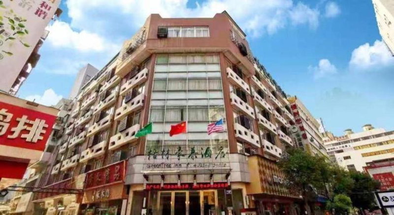 GreenTree Inn Bengbu Huaihe Walking Street, Bengbu, China