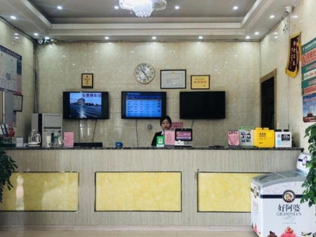 GreenTree Inn Heze Mudan Road Bus Terminal Station Express Hotel, Heze, China