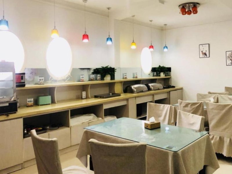 GreenTree Inn Heze Mudan Road Bus Terminal Station Express Hotel, Heze, China