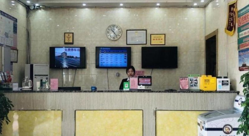 GreenTree Inn Heze Mudan Road Bus Terminal Station Express Hotel, Heze, China