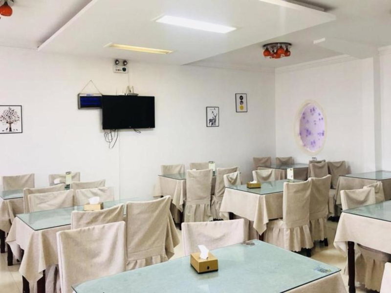 GreenTree Inn Heze Mudan Road Bus Terminal Station Express Hotel, Heze, China