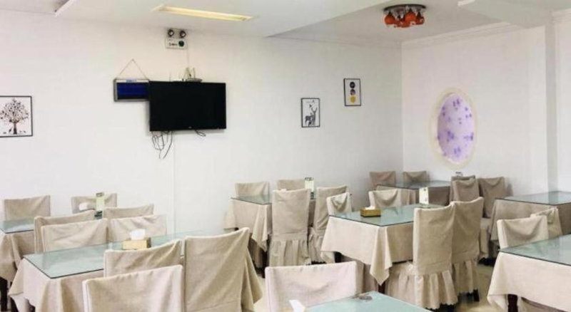GreenTree Inn Heze Mudan Road Bus Terminal Station Express Hotel, Heze, China