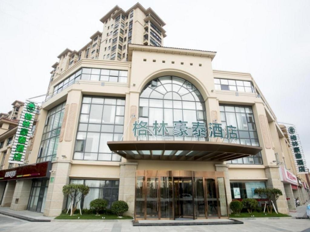 GreenTree Inn Yancheng Jianhu Oubaoliya Zunyuan Express Hotel, China