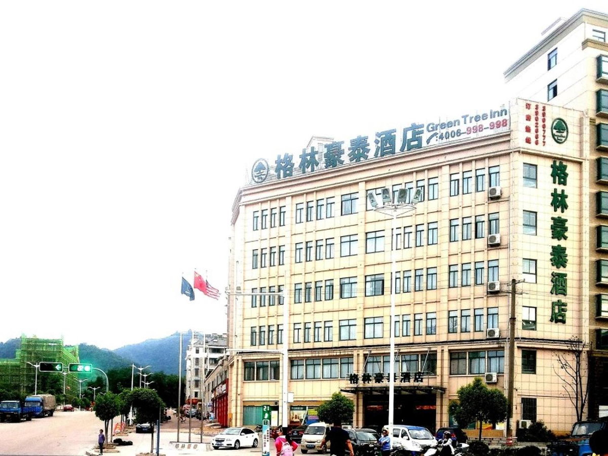 Hotel · GreenTree Inn Anhui Lu’an Huoshan Yingjia Avenue Business Hotel, Huoshan