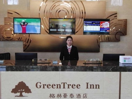 GreenTree Inn Yancheng Dafeng port Sea world Hotel, Yancheng, China
