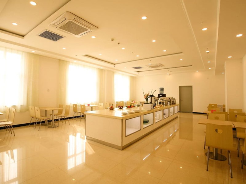 GreenTree Inn TangShan North Station South Ring Road Hotel, Tangshan, China