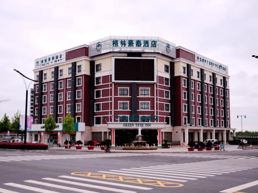 GreenTree Inn Yancheng Dongtai Jianggang Yingbin Road Gangcheng Avenue Hotel, Yancheng, China