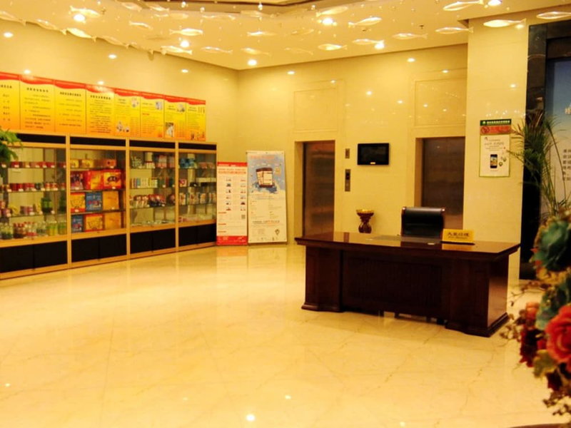 GreenTree Inn Yancheng Dongtai Jianggang Yingbin Road Gangcheng Avenue Hotel, Yancheng, China