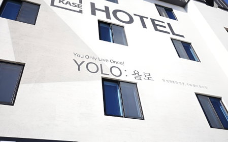 Jecheon Case Hotel, Jecheon, South Korea
