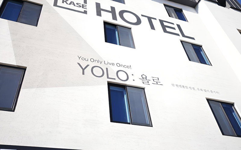 Jecheon Case Hotel, Jecheon, South Korea