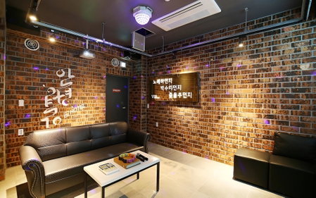 Jecheon Case Hotel, Jecheon, South Korea