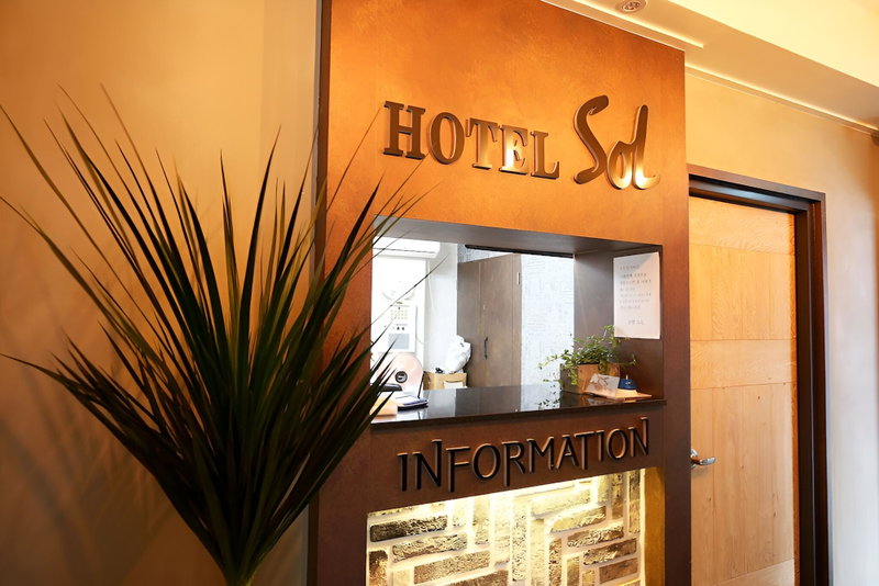 Cheongju Hotel SoL, Cheongju, South Korea