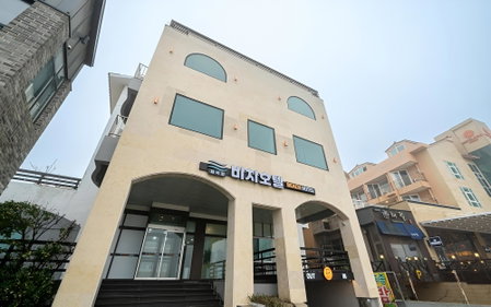 Buan Chaeseokgang Beach Hotel, Buan, South Korea