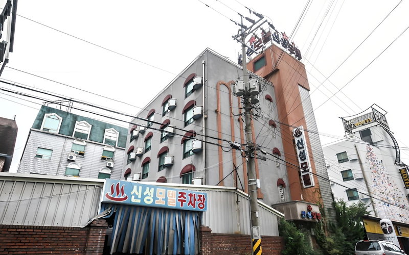 Iksan Sinseong, Iksan, South Korea