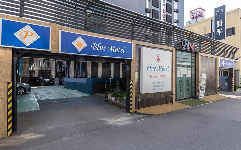 Gunsan Blue, Gunsan, South Korea