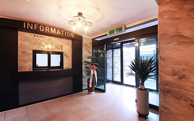 Gunsan Hotel Stay, Gunsan, South Korea