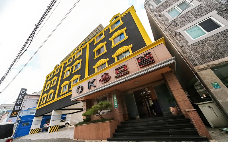 Jukdo Market in Pohang, Pohang, South Korea