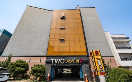 Daejeon Sannae TWO Self Check-in Motel, Daejeon, South Korea