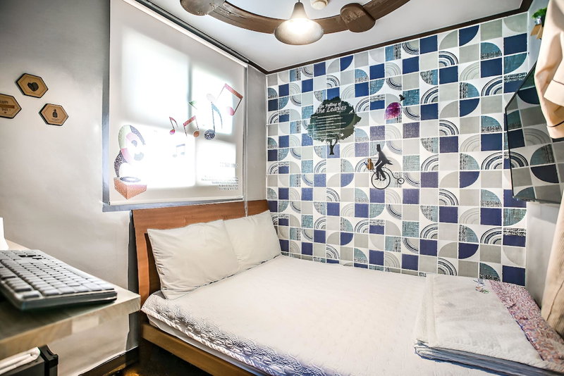 Konkuk University Stay, Seoul, South Korea
