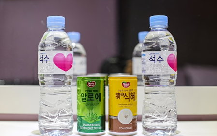 Miryang Evian Car Self Check-in Motel, Miryang, South Korea