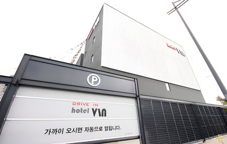 Changwon Jinhae Yongwon Hotel VIN, Changwon, South Korea