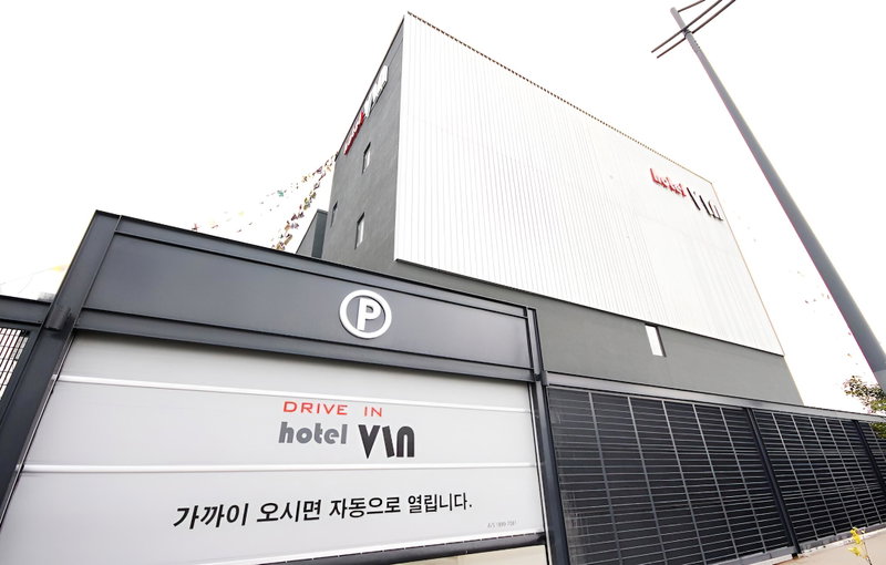 Changwon Jinhae Yongwon Hotel VIN, Changwon, South Korea