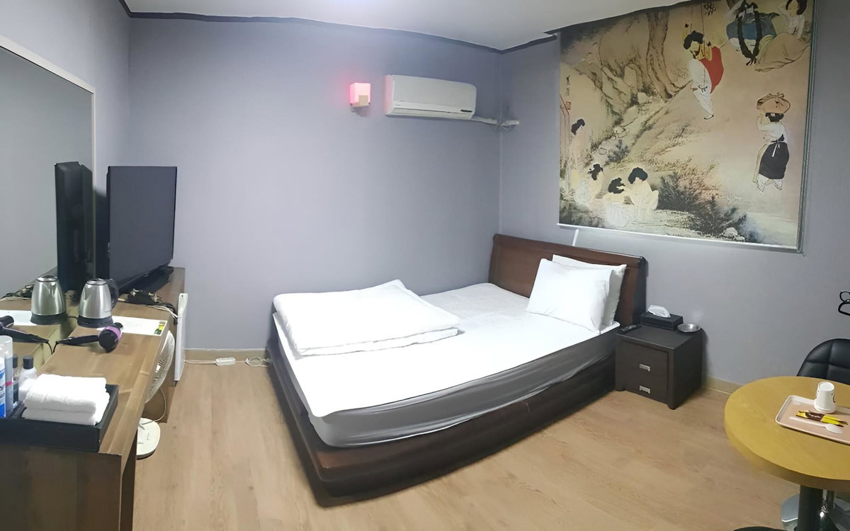 Hotel · Hamyang Byeolgung, Hamyang