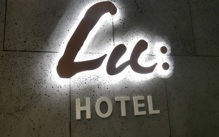 Jincheon Lou Hotel, Jincheon, South Korea