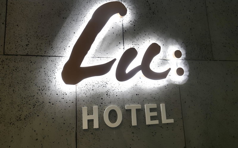 Jincheon Lou Hotel, Jincheon, South Korea