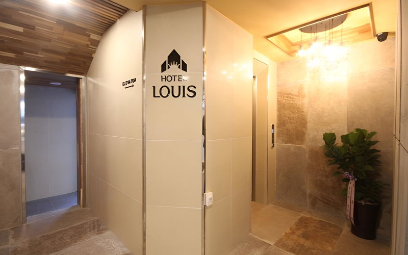 Louis Hotel Busan Beomildong, Busan, South Korea