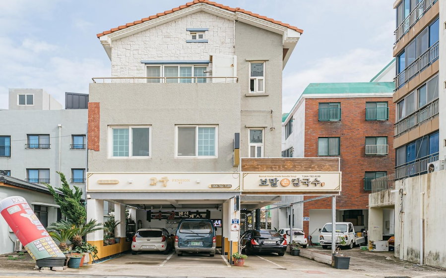 Jeju Gogung Pension-type Guest House, Seogwipo, South Korea