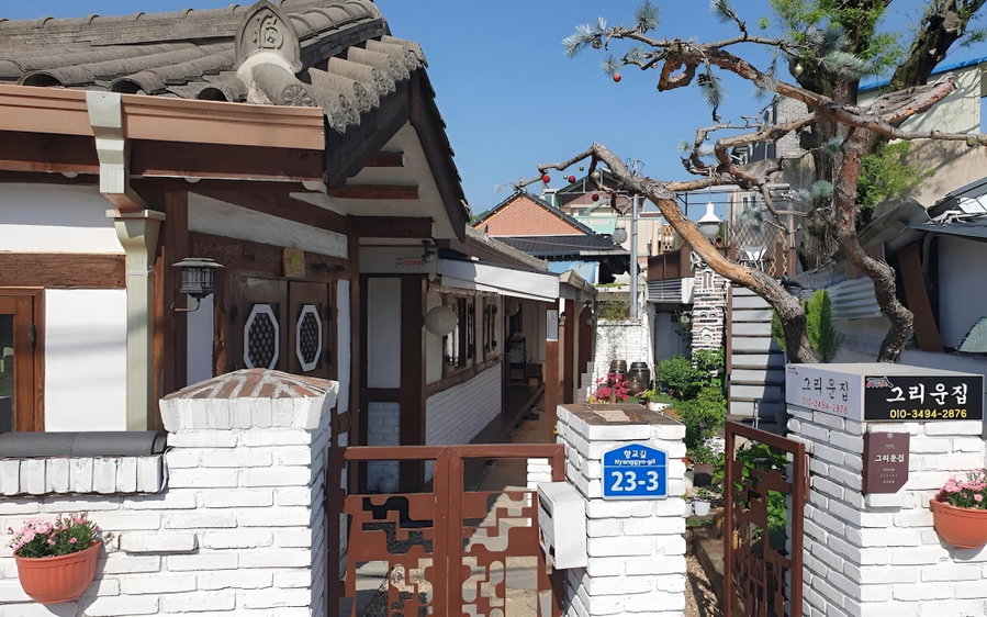 Jeonju Geurieunjip Hanok Stay, Jeonju, South Korea