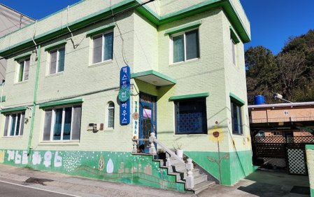 Jeongdongjin Sun Guest House, Gangneung, South Korea