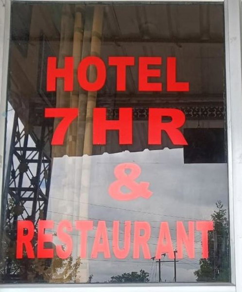 7- High Rock Hotel, Chamba, India