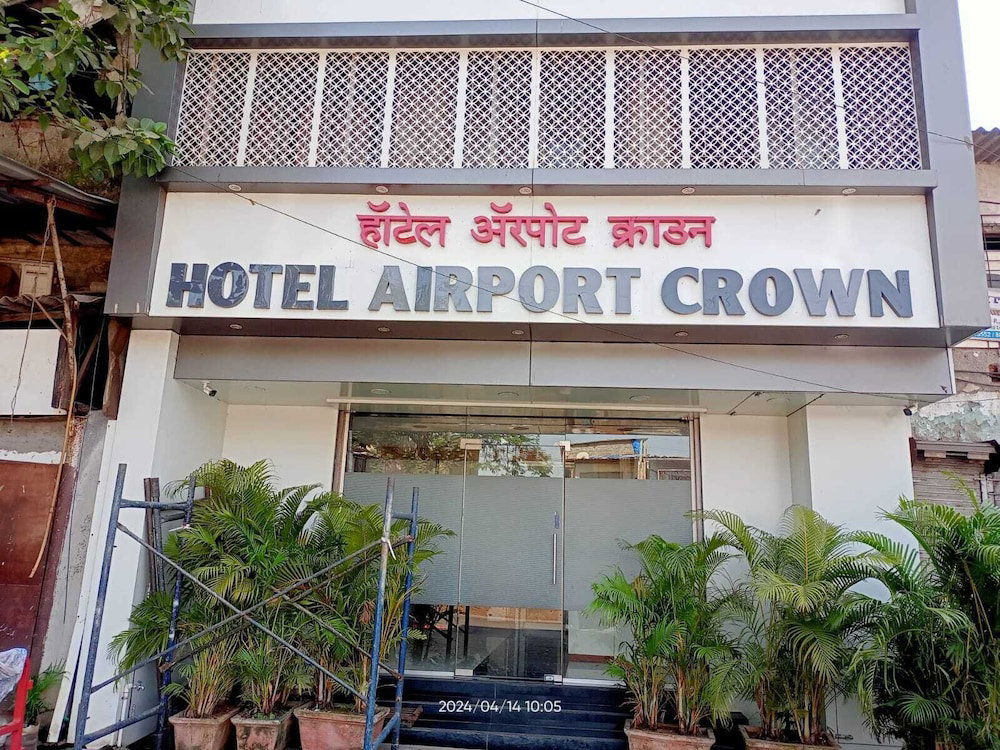 Hotel · Hotel Airport Crown- Near Saki Naka, Mumbai
