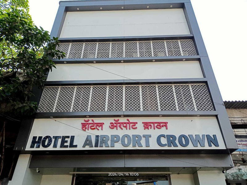Hotel Airport Crown- Near Saki Naka, Mumbai, India