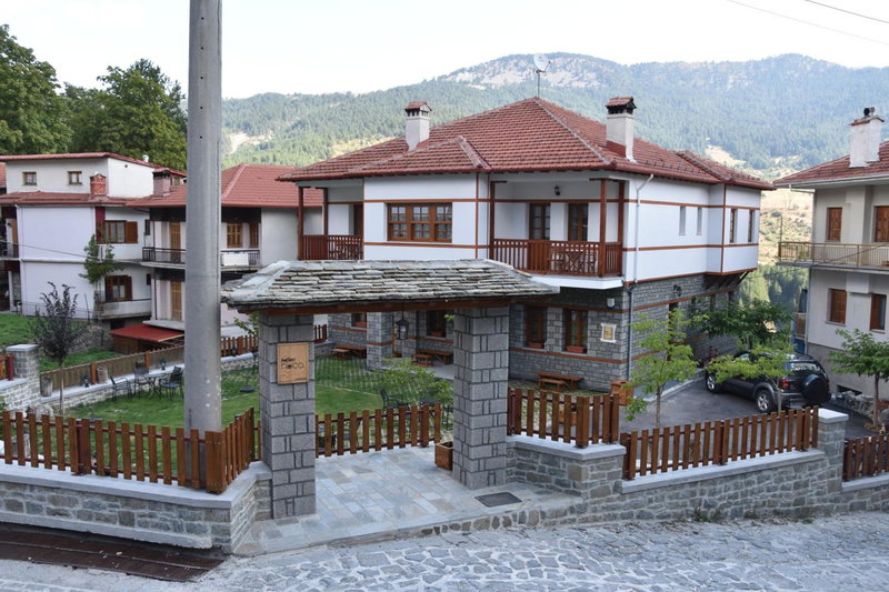 Nuca Guesthouse, Metsovo, Greece