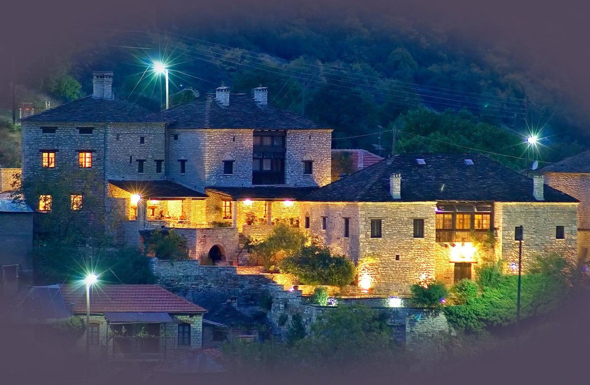 Hotel · Arhontiko Aristis, Aristi