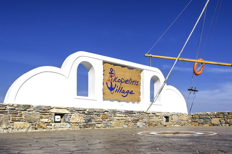 Skopelitis Village, Amorgos, Greece