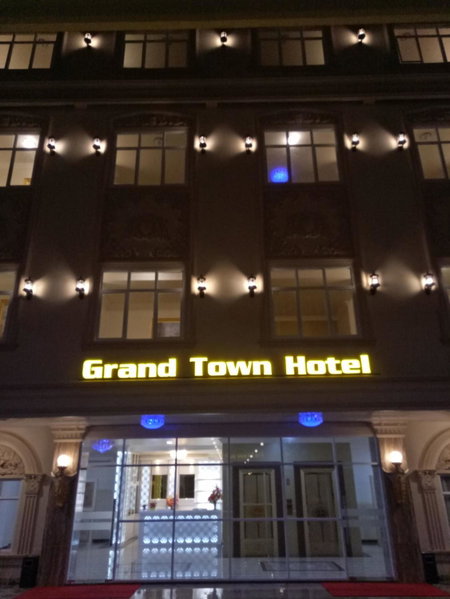 Grand Town Hotel Mandai, Makassar, Indonesia